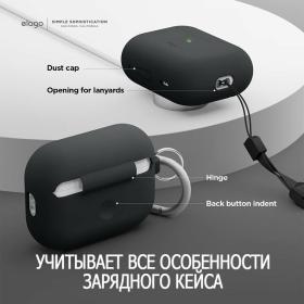 Elago для AirPods Pro 2 (all) чехол Silicone Hang case Dark Grey