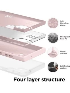 Elago для Galaxy S24 Ultra чехол Soft silicone (Liquid) Stone