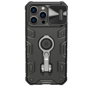 Nillkin для iPhone 14 Pro чехол CamShield Pro Magnetic Black