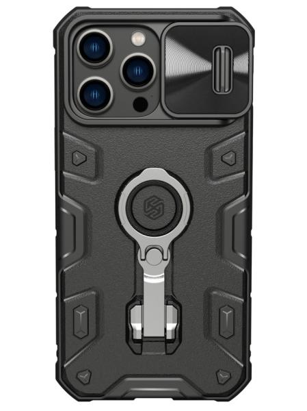 Nillkin для iPhone 14 Pro чехол CamShield Pro Magnetic Black