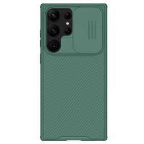 Nillkin для Galaxy S24 чехол CamShield ProP Magnetic Deep Green