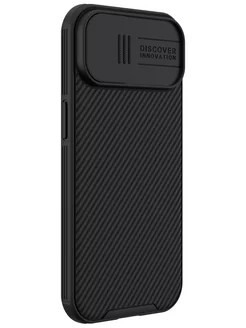 Nillkin для iPhone 15 чехол CamShield Pro Black