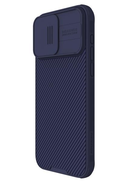Nillkin для iPhone 15 Pro чехол CamShield Pro Deep Purple