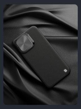 Nillkin для iPhone 15 Pro чехол CamShield ProP PU Leather Black
