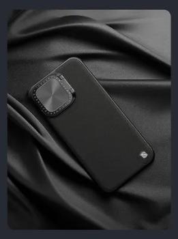 Nillkin для iPhone 15 Pro чехол CamShield ProP PU Leather Black