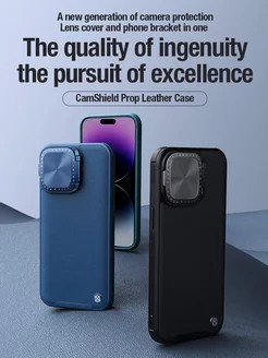 Nillkin для iPhone 15 Pro чехол CamShield ProP PU Leather Magnetic Green