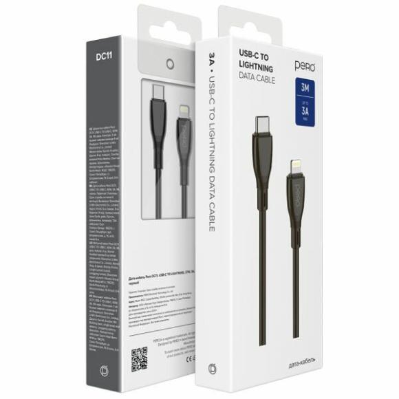 Дата-кабель PERO DC11 PD Type-C to Lightning, 27W, 2m, Black