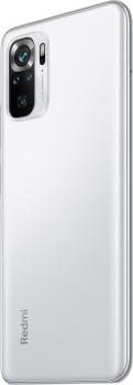 Смартфон Xiaomi Redmi Note 10S 6/128GB Pebble White Global