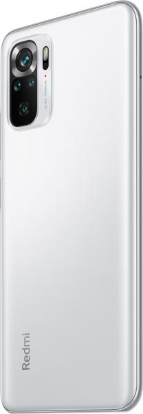 Смартфон Xiaomi Redmi Note 10S 6/128GB Pebble White Global