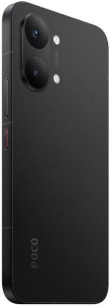 Смартфон Poco X8 Pro Max 12/256Gb Black