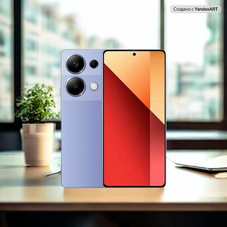 Redmi Note 13 Pro 4G 8/256Gb Purple