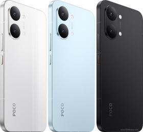 Poco X8 Pro Max 12/256Gb Orange