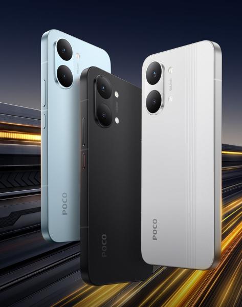 Poco X8 Pro Max 12/256Gb Orange