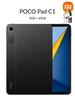 Планшет Poco Pad C1 4/64Gb Grey