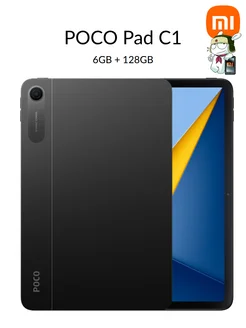 Планшет Poco Pad C1 6/128Gb Grey