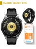 Смарт-часы Huawei Watch GT 6 46mm Black