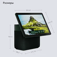 Умная колонка Яндекс Станция Дуо Макс с Алисой Зелёный