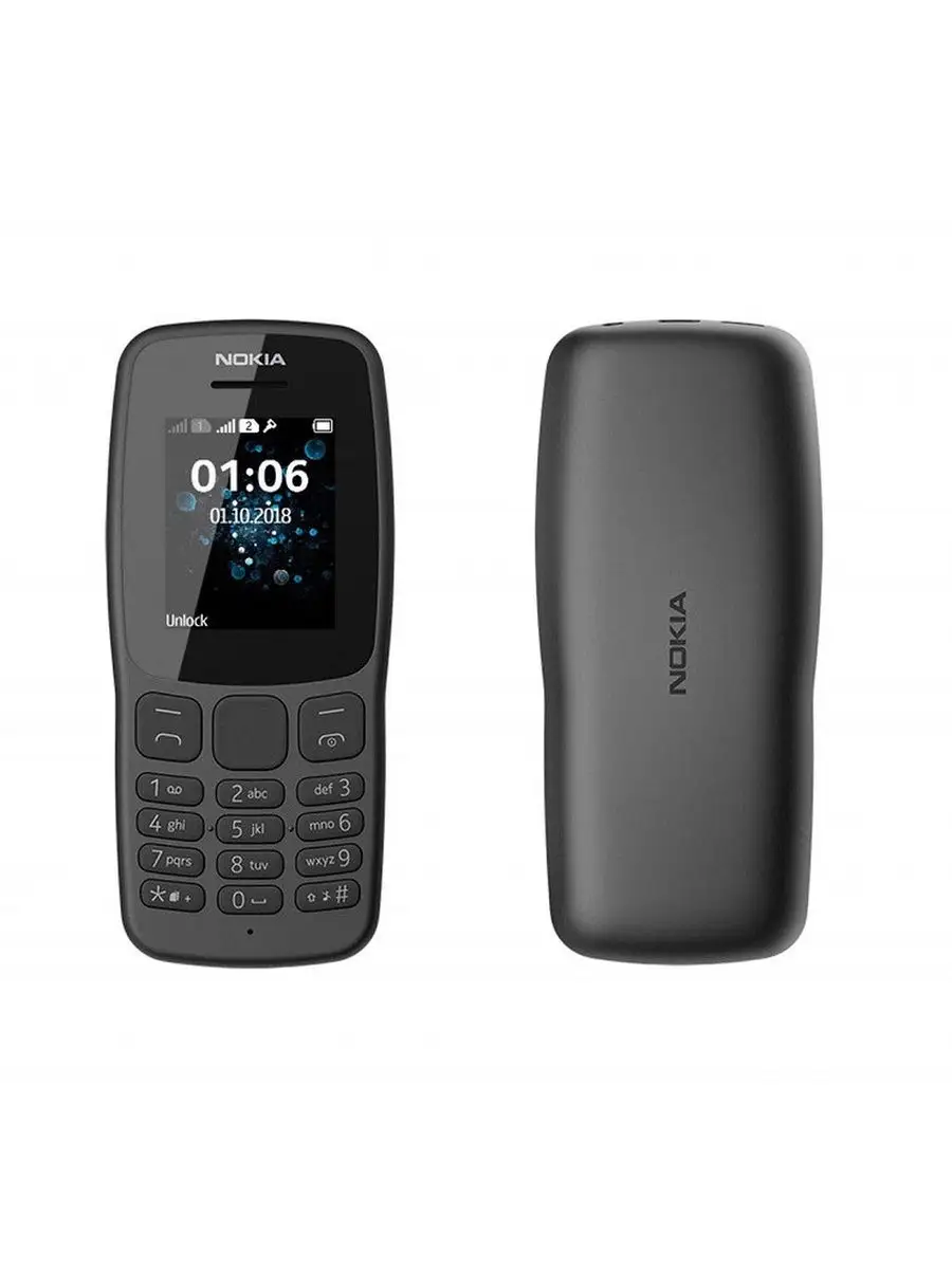Телефон Nokia 106 Black