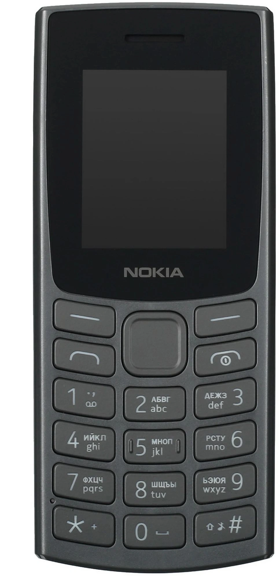 Телефон Nokia 105 4G Black