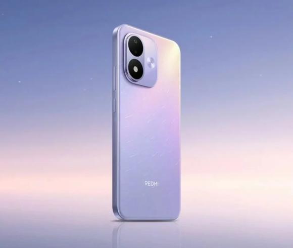 Xiaomi Redmi Note 17 6/256GB Purple